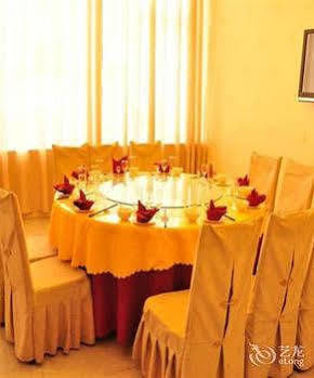 Kunming Rundu Hotel المظهر الخارجي الصورة